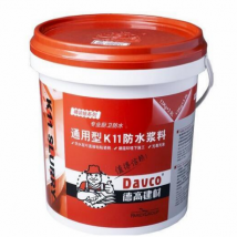 德高 防水涂料  廠家直銷 質量保證 聯(lián)系我們 15324911960